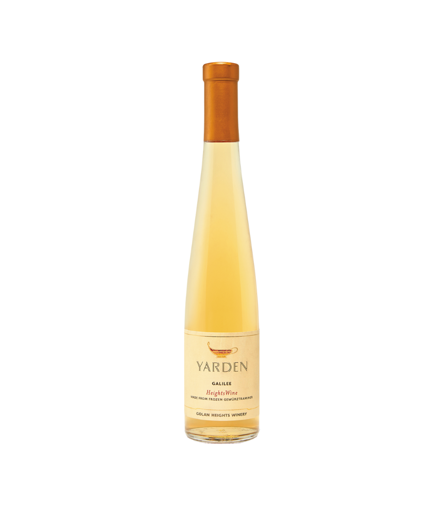 WINO Yarden Heights