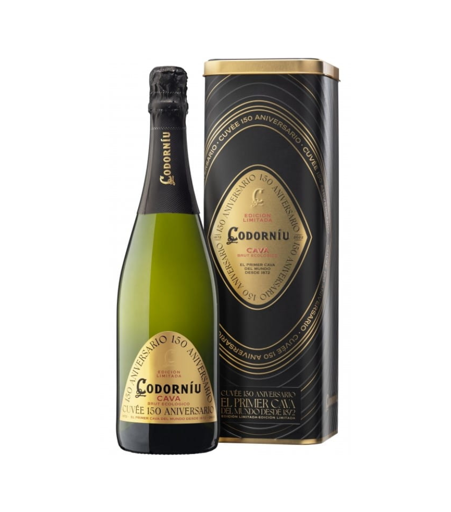 WINO Codorniu 15 Anniversary Metal Box